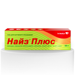 Найз® Плюс